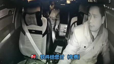 司机在线观看,司机在线观看新体验 第1张 司机在线观看,司机在线观看新体验 第1张