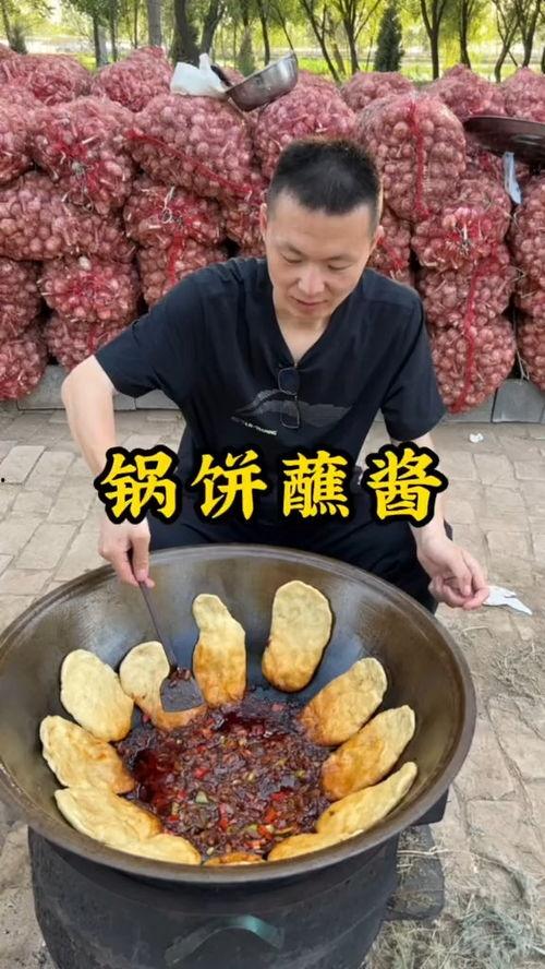 美食娱乐吃瓜酱,揭秘娱乐圈的甜蜜诱惑与趣味瞬间