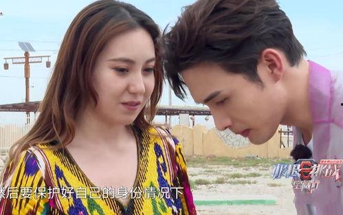 极挑素人爆料视频,幕后故事大公开 第3张 极挑素人爆料视频,幕后故事大公开 第3张