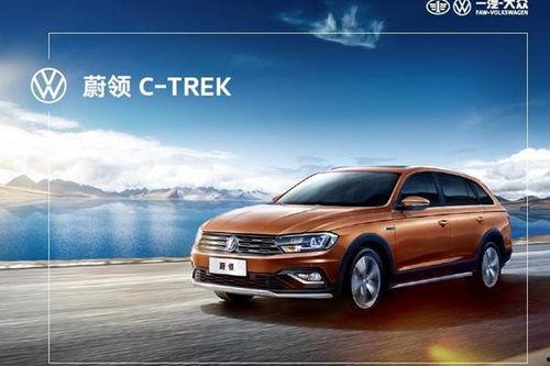 大众卓越爆料视频,最新爆料视频深度解析  第1张