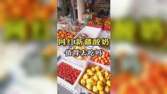 娱乐吃瓜厅,揭秘明星幕后故事，吃瓜厅带你一探究竟  第1张