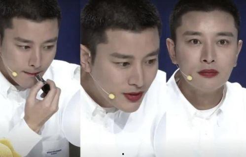 前夫哥的前妻爆料视频,揭秘婚姻背后的惊人真相 第2张 前夫哥的前妻爆料视频,揭秘婚姻背后的惊人真相 第2张