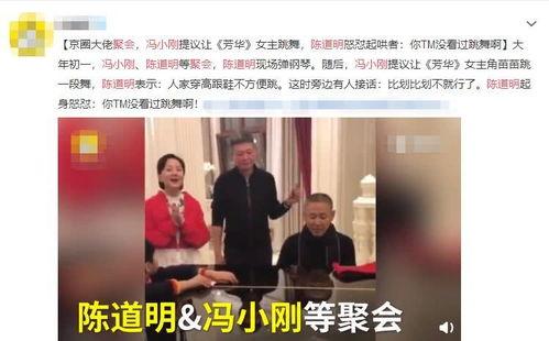 娱乐圈八卦最新爆料王迅,娱乐圈再掀波澜 第3张 娱乐圈八卦最新爆料王迅,娱乐圈再掀波澜 第3张