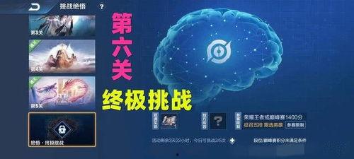 人机觉悟爆料视频  第3张