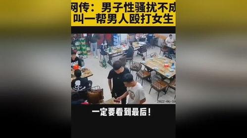 唐山热门爆料新闻事件最新,工厂爆炸事故引发社会关注  第3张
