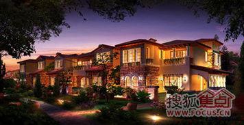 6号别墅在线观看 第3张 6号别墅在线观看 第3张